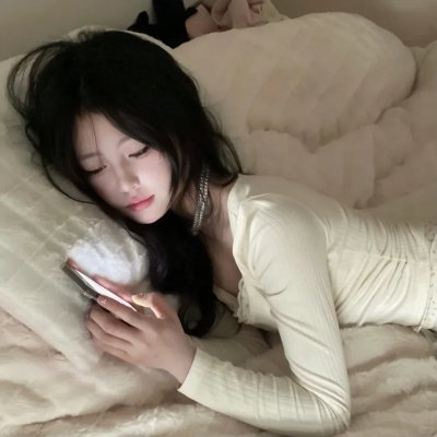 不思异：志怪